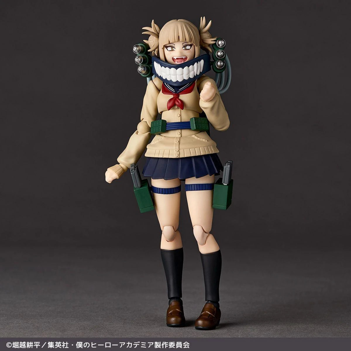Kaiyodo *Bargain Item* Revoltech Himiko Toga (Completed) (My Hero Academia)