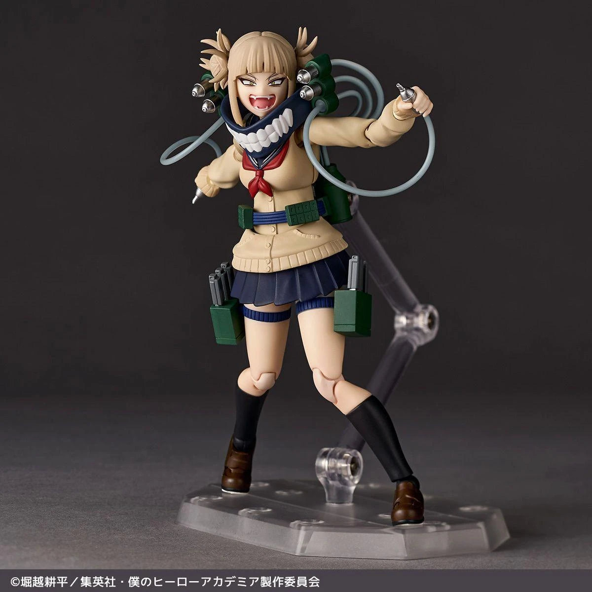 Kaiyodo *Bargain Item* Revoltech Himiko Toga (Completed) (My Hero Academia)