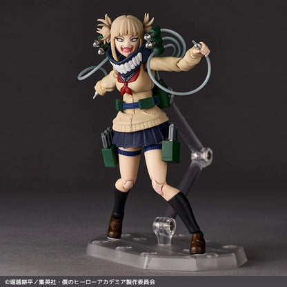 Kaiyodo *Bargain Item* Revoltech Himiko Toga (Completed) (My Hero Academia)