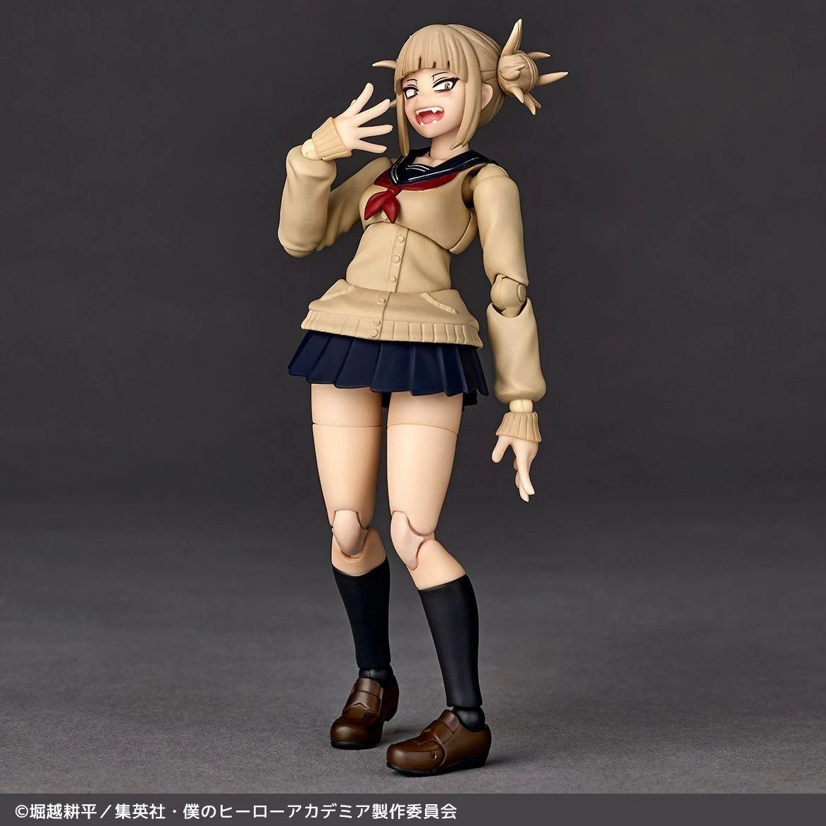 Kaiyodo *Bargain Item* Revoltech Himiko Toga (Completed) (My Hero Academia)