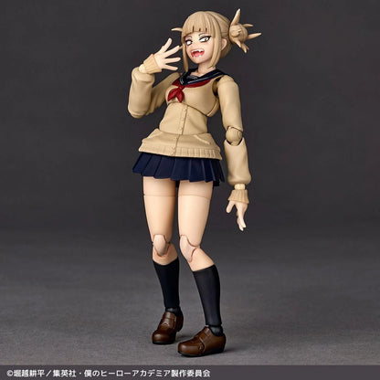 Kaiyodo *Bargain Item* Revoltech Himiko Toga (Completed) (My Hero Academia)