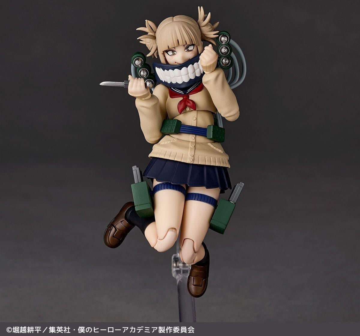 Kaiyodo *Bargain Item* Revoltech Himiko Toga (Completed) (My Hero Academia)