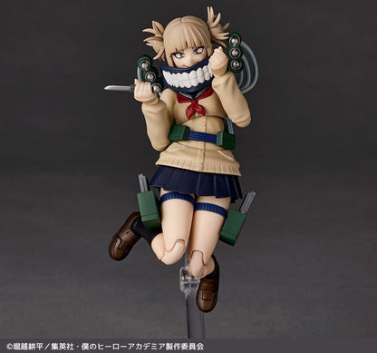 Kaiyodo *Bargain Item* Revoltech Himiko Toga (Completed) (My Hero Academia)
