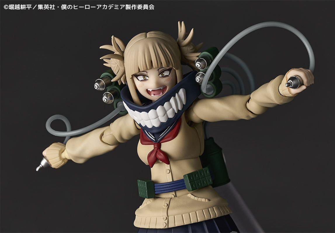 Kaiyodo *Bargain Item* Revoltech Himiko Toga (Completed) (My Hero Academia)