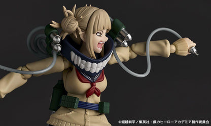 Kaiyodo *Bargain Item* Revoltech Himiko Toga (Completed) (My Hero Academia)