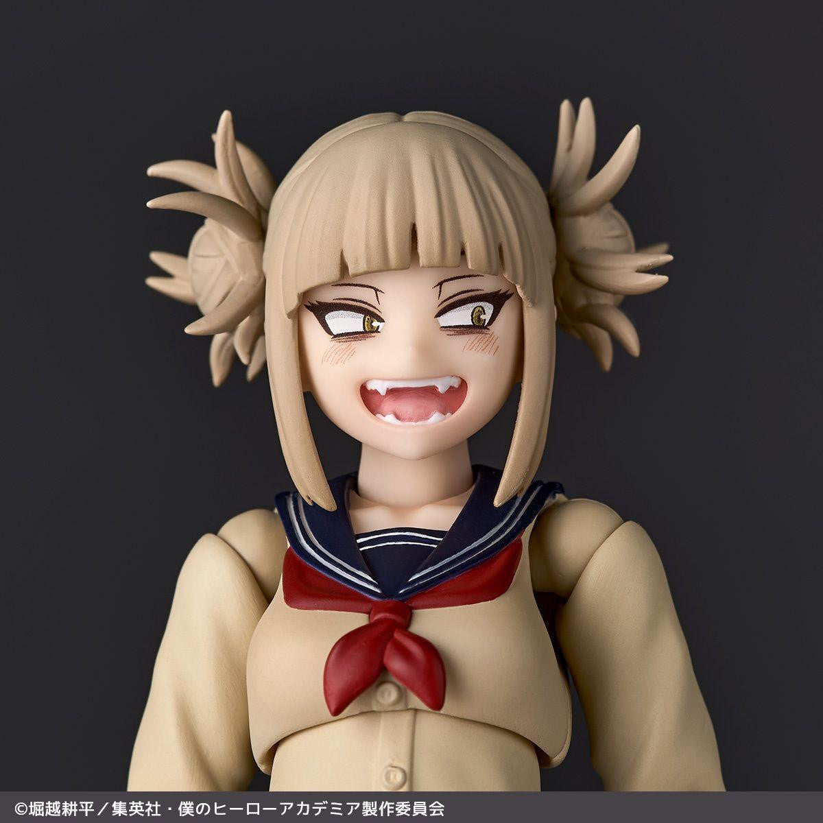 Kaiyodo *Bargain Item* Revoltech Himiko Toga (Completed) (My Hero Academia)