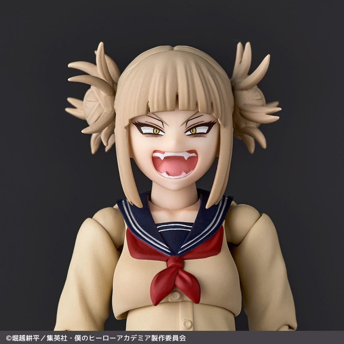 Kaiyodo *Bargain Item* Revoltech Himiko Toga (Completed) (My Hero Academia)