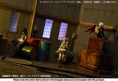 Kaiyodo *Bargain Item* Revoltech Himiko Toga (Completed) (My Hero Academia)