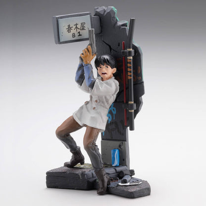 Kaiyodo miniQ [Akira] Part.2 [Tetsuo] (Set of 6) (Completed) (Akira)