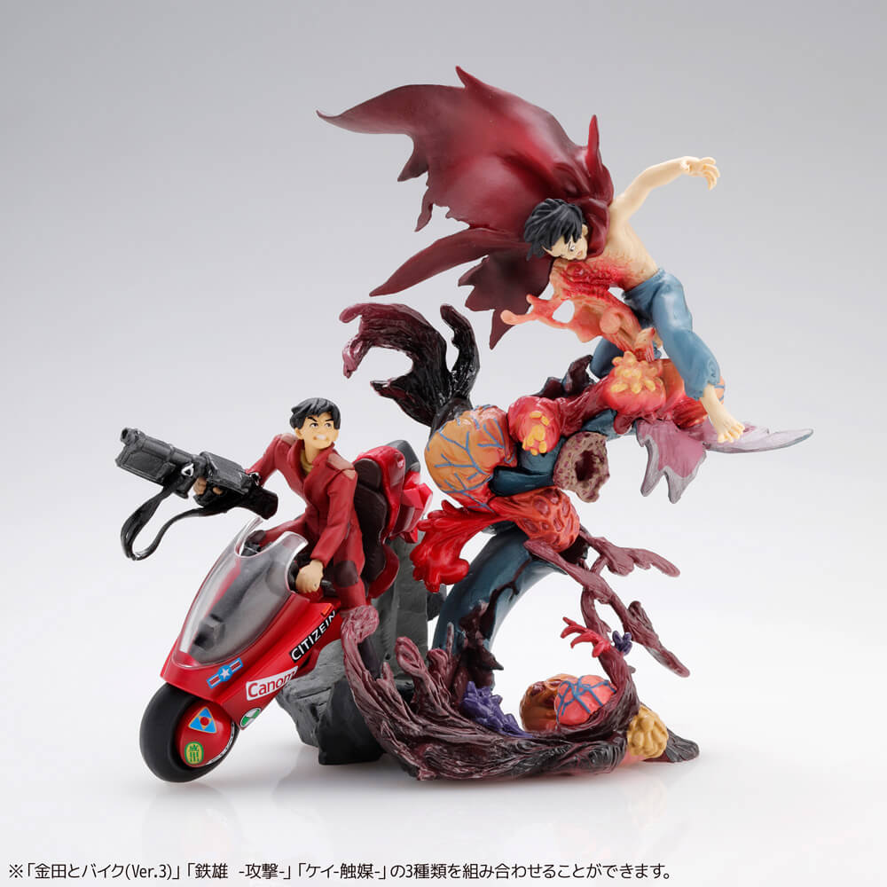 Kaiyodo miniQ [Akira] Part.4 [Decisive Battle] (Set of 6) (Completed) (Akira)