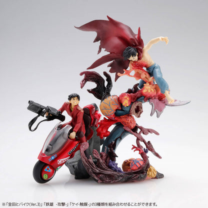 Kaiyodo miniQ [Akira] Part.4 [Decisive Battle] (Set of 6) (Completed) (Akira)