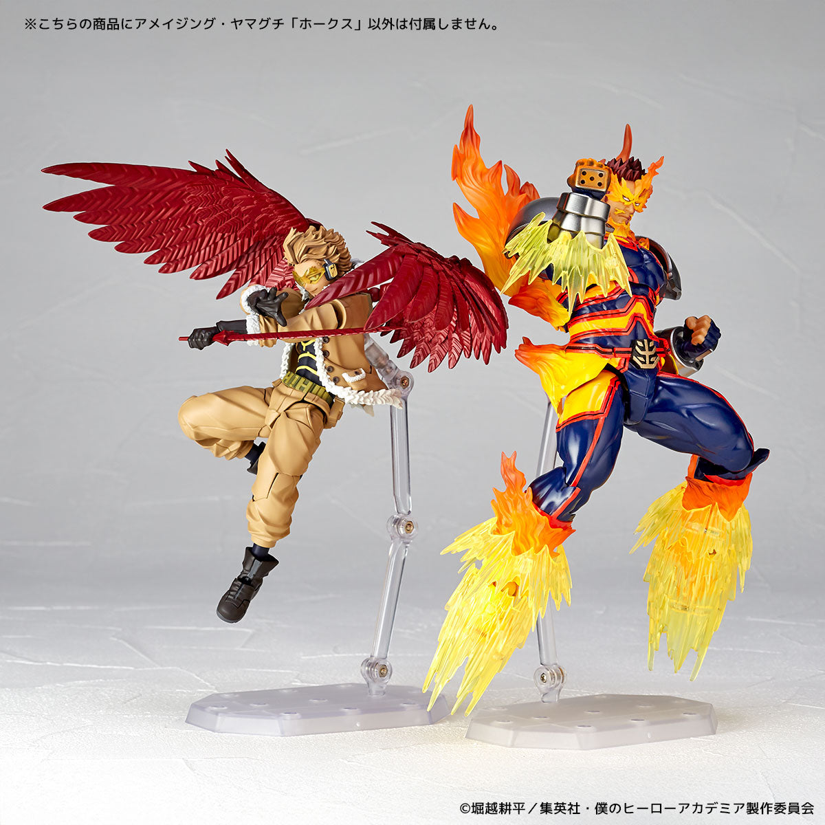 Kaiyodo Revoltech Amazing Yamaguchi Hawks (Completed) (My Hero Academia)