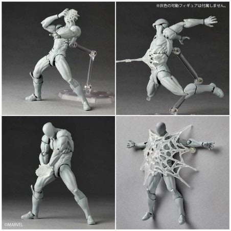 Kaiyodo Revoltech Amazing Yamaguchi Symbiote Spider-Man (2027 Re-release) (Completed) (Marvel Universe)