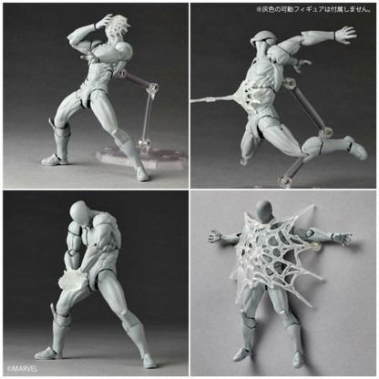 Kaiyodo Revoltech Amazing Yamaguchi Symbiote Spider-Man (2027 Re-release) (Completed) (Marvel Universe)