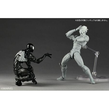 Kaiyodo Revoltech Amazing Yamaguchi Symbiote Spider-Man (2027 Re-release) (Completed) (Marvel Universe)