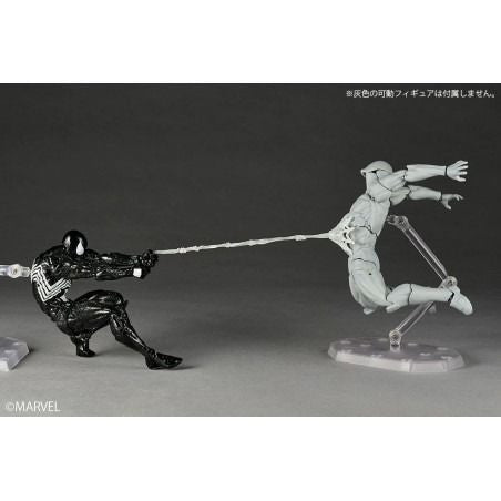 Kaiyodo Revoltech Amazing Yamaguchi Symbiote Spider-Man (2027 Re-release) (Completed) (Marvel Universe)