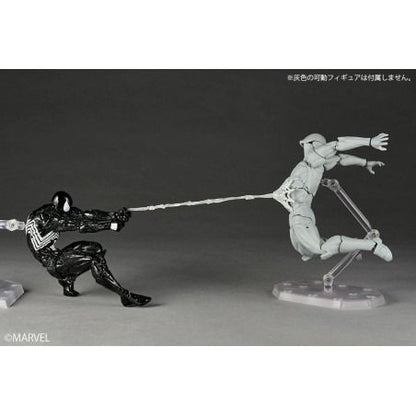 Kaiyodo Revoltech Amazing Yamaguchi Symbiote Spider-Man (2027 Re-release) (Completed) (Marvel Universe)