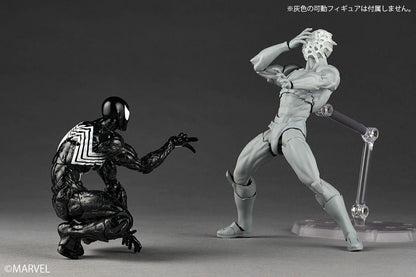 Kaiyodo Revoltech Amazing Yamaguchi Symbiote Spider-Man (Completed) (Marvel Universe)