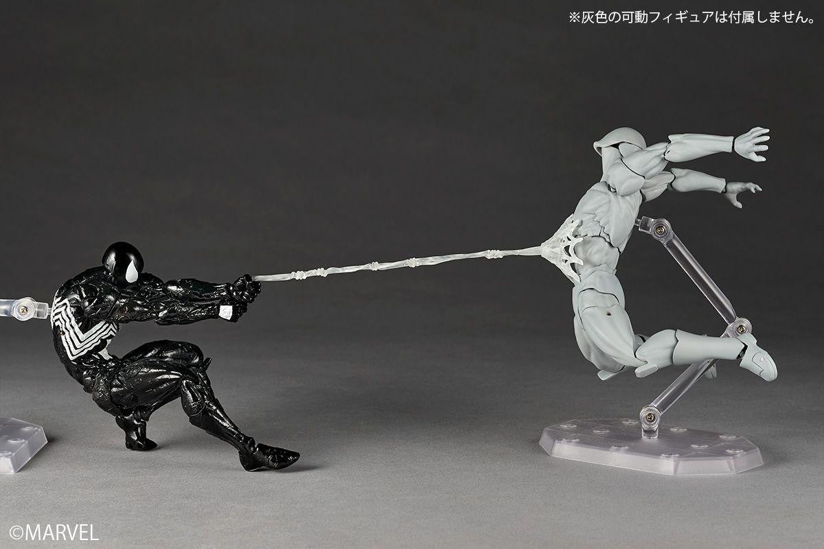 Kaiyodo Revoltech Amazing Yamaguchi Symbiote Spider-Man (Completed) (Marvel Universe)