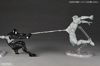 Kaiyodo Revoltech Amazing Yamaguchi Symbiote Spider-Man (Completed) (Marvel Universe)