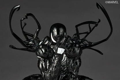 Kaiyodo Revoltech Amazing Yamaguchi Symbiote Spider-Man (Completed) (Marvel Universe)