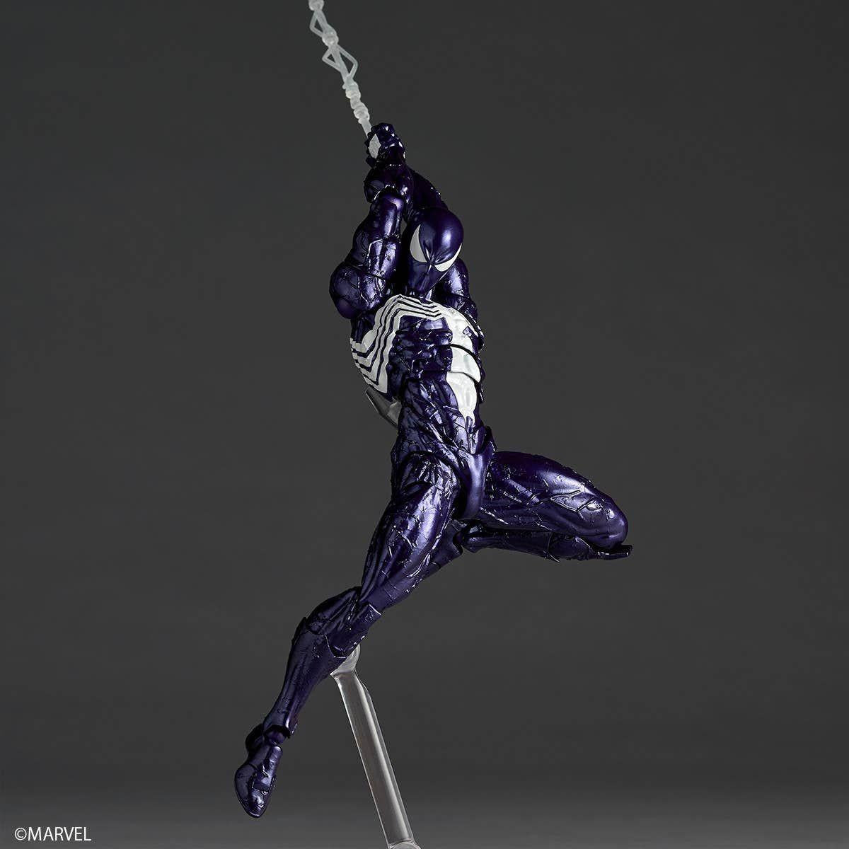 Kaiyodo Revoltech Amazing Yamaguchi Symbiote Spider-Man (Purple Ver.) (Completed) (Marvel Universe)