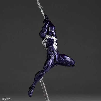Kaiyodo Revoltech Amazing Yamaguchi Symbiote Spider-Man (Purple Ver.) (Completed) (Marvel Universe)