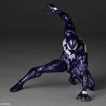 Kaiyodo Revoltech Amazing Yamaguchi Symbiote Spider-Man (Purple Ver.) (Completed) (Marvel Universe)