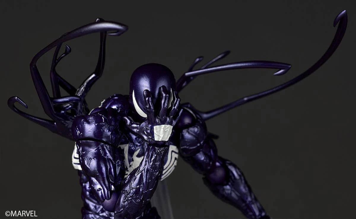 Kaiyodo Revoltech Amazing Yamaguchi Symbiote Spider-Man (Purple Ver.) (Completed) (Marvel Universe)