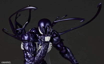 Kaiyodo Revoltech Amazing Yamaguchi Symbiote Spider-Man (Purple Ver.) (Completed) (Marvel Universe)