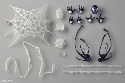 Kaiyodo Revoltech Amazing Yamaguchi Symbiote Spider-Man (Purple Ver.) (Completed) (Marvel Universe)