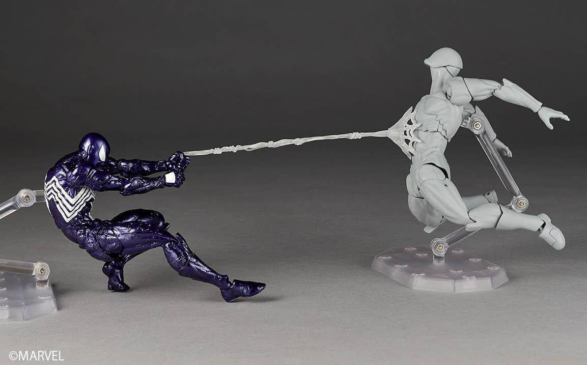 Kaiyodo Revoltech Amazing Yamaguchi Symbiote Spider-Man (Purple Ver.) (Completed) (Marvel Universe)