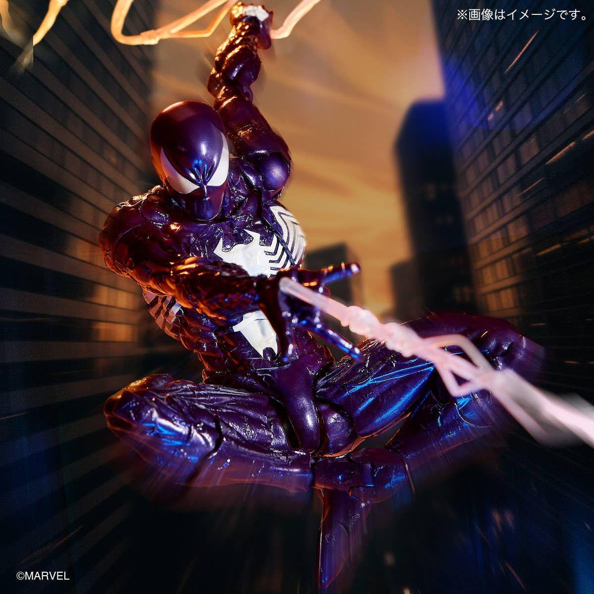 Kaiyodo Revoltech Amazing Yamaguchi Symbiote Spider-Man (Purple Ver.) (Completed) (Marvel Universe)