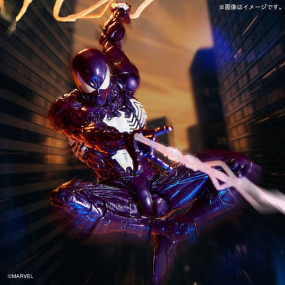 Kaiyodo Revoltech Amazing Yamaguchi Symbiote Spider-Man (Purple Ver.) (Completed) (Marvel Universe)