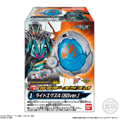 Kamen Rider Linked Items SG Rider Eggs 01 (Kamen Rider) - BANDAI Candy