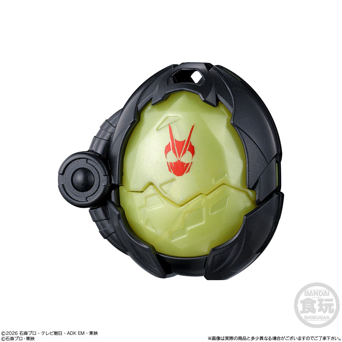 Kamen Rider Linked Items SG Rider Eggs 01 (Kamen Rider) - BANDAI Candy