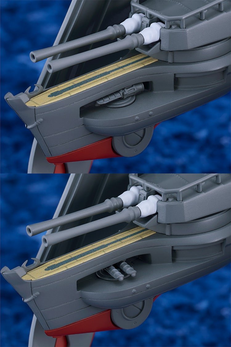 Kantai Collection PLAMATEA Kongo Kai-II C (Plastic model) - Good Smile Company