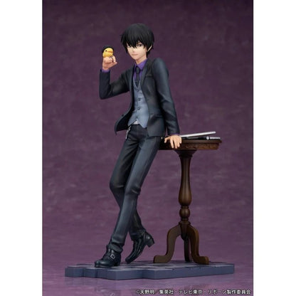Katekyo Hitman Reborn! Kyoya Hibari Scale Figure - Proof