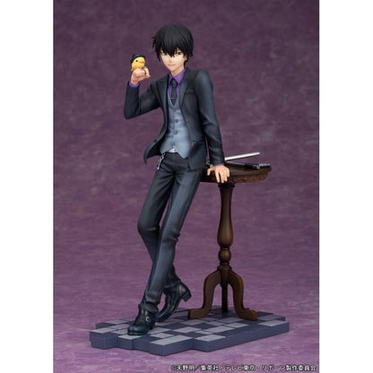 Katekyo Hitman Reborn! Kyoya Hibari Scale Figure - Proof