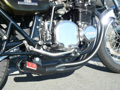 Product Image 2 for Kawasaki Z/KZ Harashita Exhaust Collector