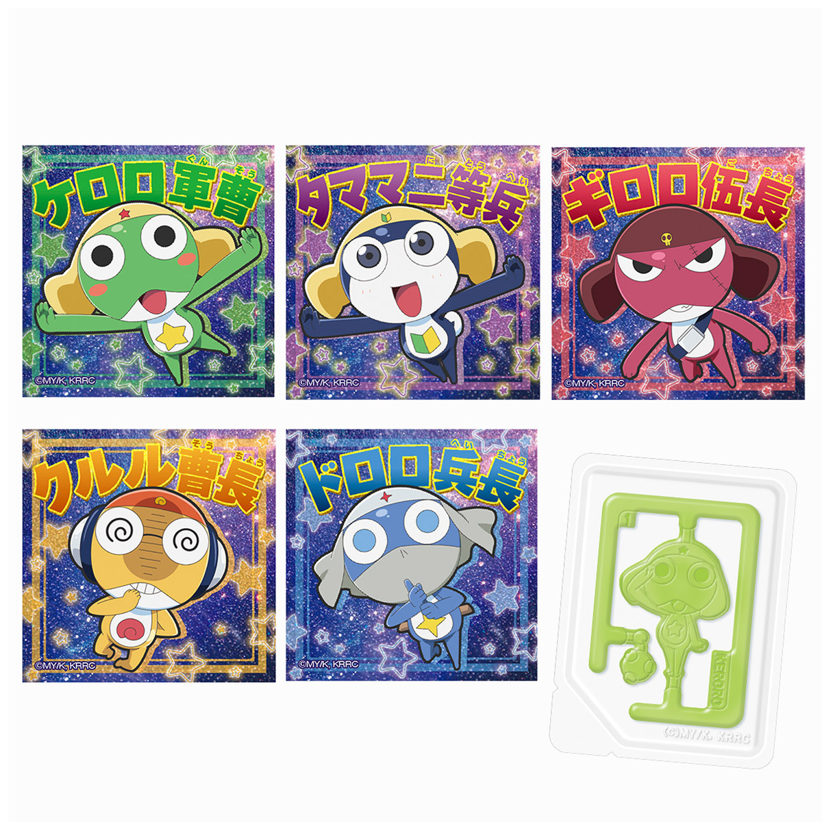 Keroro Gunsō☆ Tray Gummies with Stickers - BANDAI Candy