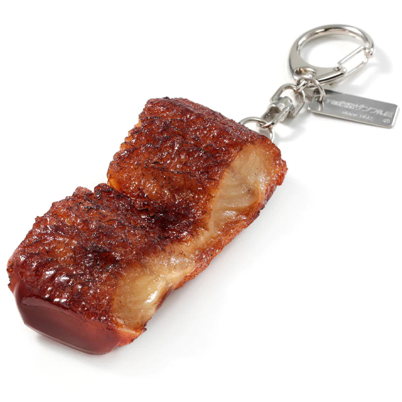 Fake Food / Grilled Eel / Key Ring