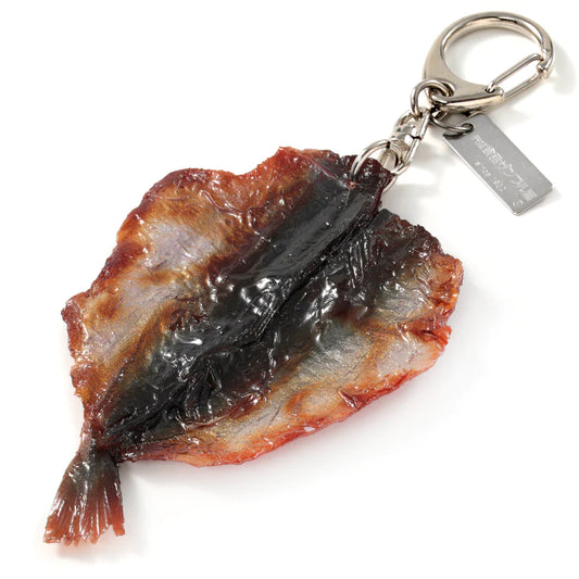 Fake Food / Grilled Horse Mackerel / Key Ring