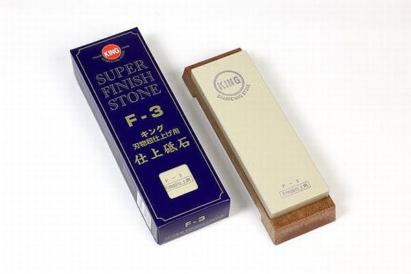 KING FINISHING WHETSTONE F-3 with Plastic Base Knife Sharpening Stone / Whetstone