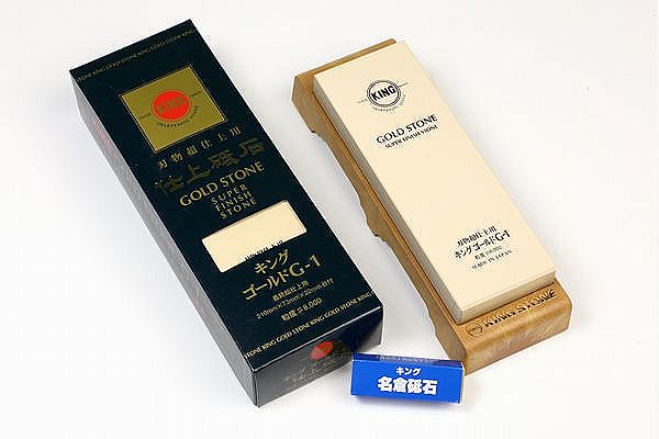 KING GOLD FINISHING WHETSTONE G-1 with Plastic Base Knife Sharpening Stone / Whetstone