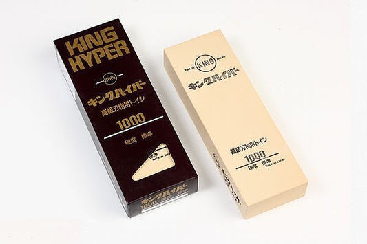 KING HYPER #1000 Knife Sharpening Stone / Whetstone