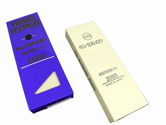 KING HYPER #2000 Knife Sharpening Stone / Whetstone