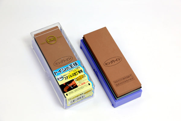 Product Image for KING SERIES PB-05 Combination Whetstone Knife Sharpening Stone / Whetstone