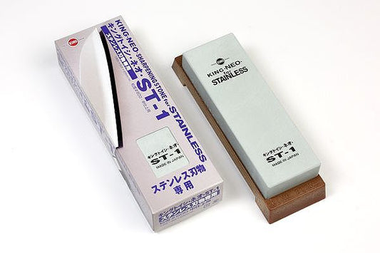 KING WHETSTONE NEO ST-1 with Plastic Base Knife Sharpening Stone / Whetstone