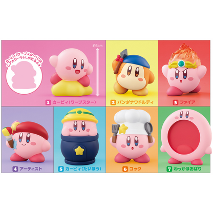 Kirby of the Stars Kirby Friends 6 (Kirby of the Stars) - BANDAI Candy